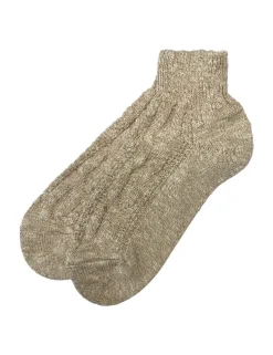 Sneaker Herren Trachten Socken Zopfmuster - Trachtenstrümpfe | Natur