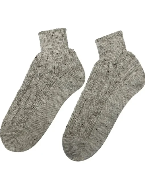 Sneaker Herren Trachten Socken Zopfmuster - Trachtenstrümpfe | Nussbraun